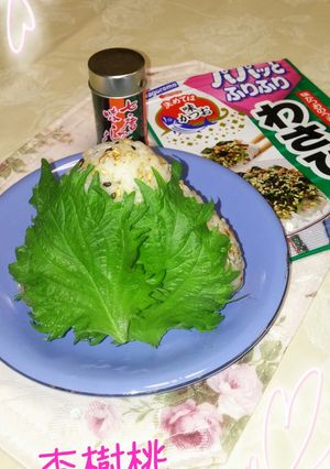 愛情おにぎり\(^-^)/パート1-レシピのメイン写真