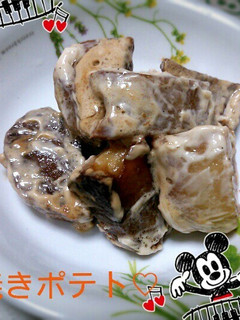 おいしい!照り焼きポテト♡-レシピのメイン写真