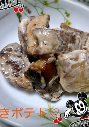おいしい！照り焼きポテト♡-レシピのメイン写真