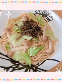 ドレッシングでヘルシー和風パスタ-レシピのメイン写真