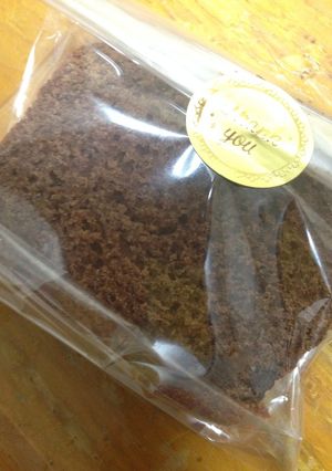 ダブルチョコのパウンドケーキ-レシピのメイン写真