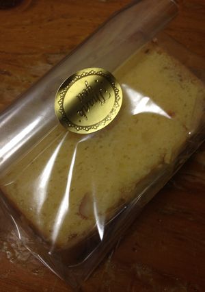 オレンジとアーモンドのパウンドケーキ-レシピのメイン写真