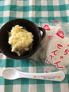 *離乳食*さつまいもとりんごのチーズ和え-レシピのメイン写真