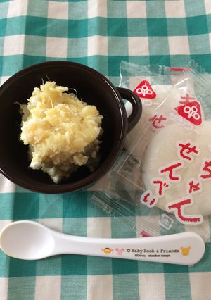 ＊離乳食＊さつまいもとりんごのチーズ和え-レシピのメイン写真