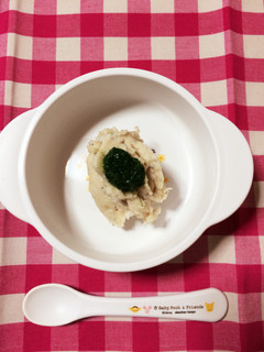 *離乳食*里芋としらす和え-レシピのメイン写真