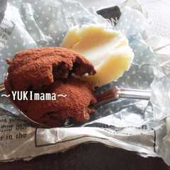 รูปของ 簡単うま～!YUKImamaの生チョコ～