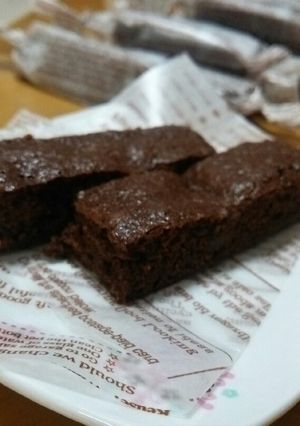 ゆずブラウニー-レシピのメイン写真