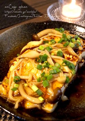 たっぷりきのこのあんかけ豆腐ステーキ♡-レシピのメイン写真