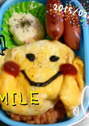 スマイルオムライス★かんたんデコ弁-レシピのメイン写真