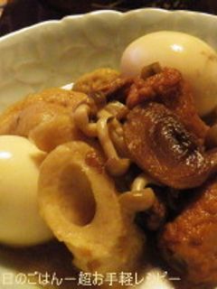 さつま揚げの炊いたん-レシピのメイン写真