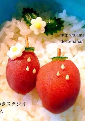 簡単ミニキャラおかず『いちご』-レシピのメイン写真