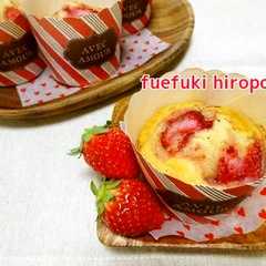 รูปของ いちごのクリームチーズマフィン