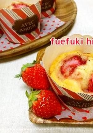 いちごのクリームチーズマフィン-レシピのメイン写真