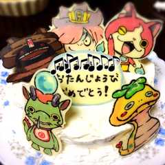 รูปของ 妖怪ウォッチのキャラケーキ