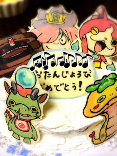 妖怪ウォッチのキャラケーキ-レシピのメイン写真