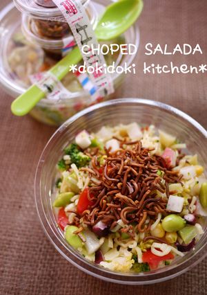 スプーンでランチ♡麺入りチョップドサラダ-レシピのメイン写真