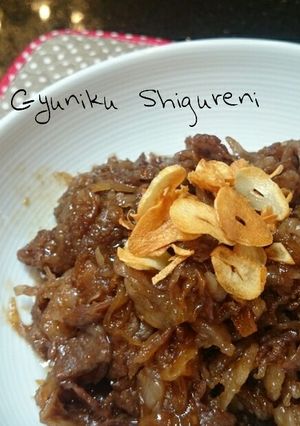 お弁当にも活躍中✾牛肉のしぐれ煮-レシピのメイン写真