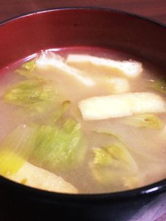 春を感じる♡ふきのとうと油揚げのお味噌汁-レシピのメイン写真