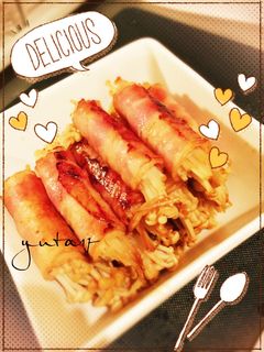 えのきのベーコン巻き-レシピのメイン写真