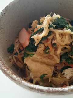 季節野菜と切り干し大根の炒め煮-レシピのメイン写真