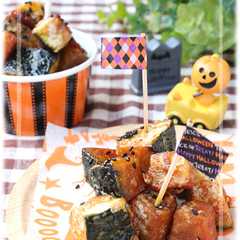 รูปของ ＊コロコロかぼちゃの甘辛焼き＊