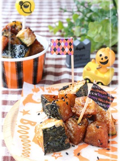 *コロコロかぼちゃの甘辛焼き*-レシピのメイン写真