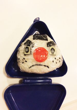 妖怪ウォッチ おにぎり侍おにぎり-レシピのメイン写真