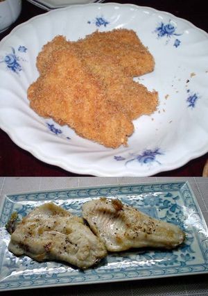 自分で釣った バス の調理法-レシピのメイン写真