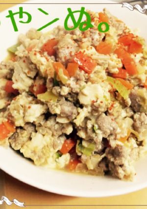 残り物で！煎り豆腐-レシピのメイン写真