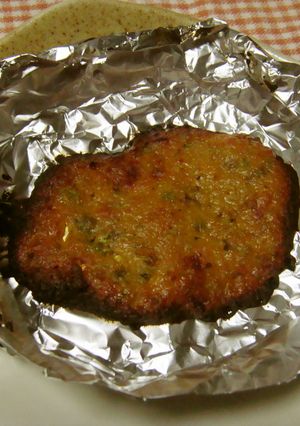 簡単　ふきのとうの焼き味噌-レシピのメイン写真
