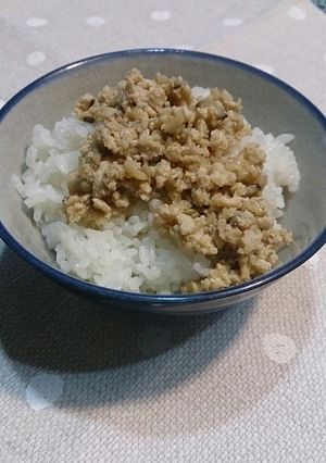 ふっくら炊きあげ☆とりそぼろ☆-レシピのメイン写真