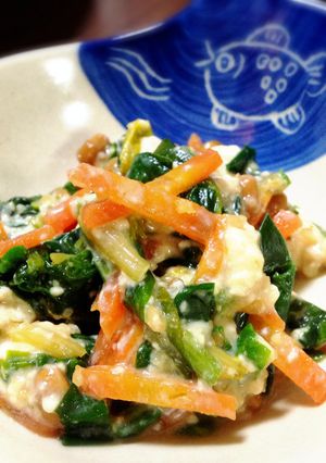 納豆入り♪ねばねば白和え-レシピのメイン写真
