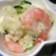 ちょっとお洒落な☆えび入りポテトサラダ