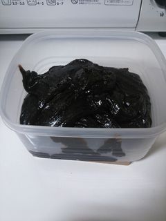 ☆シンプルな甘味噌☆-レシピのメイン写真