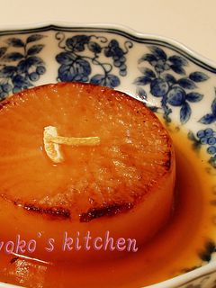 おもてなしの大根煮-レシピのメイン写真