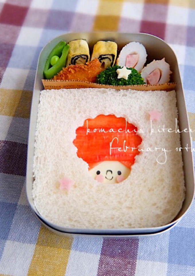 幼稚園 お弁当♡アフロくん-レシピのメイン写真