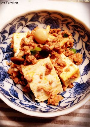 しめじと豆腐と豚ひき肉-レシピのメイン写真
