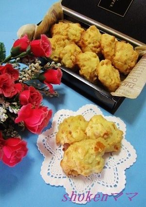 ドライマンゴーとWチョコのロッククッキー-レシピのメイン写真