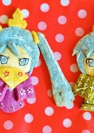 ひな祭り　初音ミクお雛様&お内裏様-レシピのメイン写真