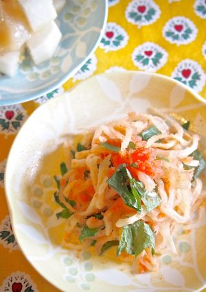 *干大根の明太子和え♬-レシピのメイン写真