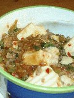 マーボー丼-レシピのメイン写真