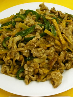 青椒南瓜(宿儺かぼちゃ)-レシピのメイン写真