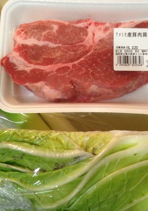 豚肉と白菜の煮込み-レシピのメイン写真