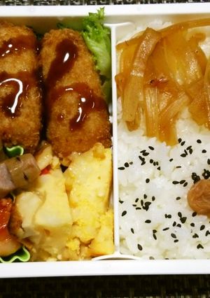 10分でお弁当♪はんぺんの豚肉巻きフライ-レシピのメイン写真