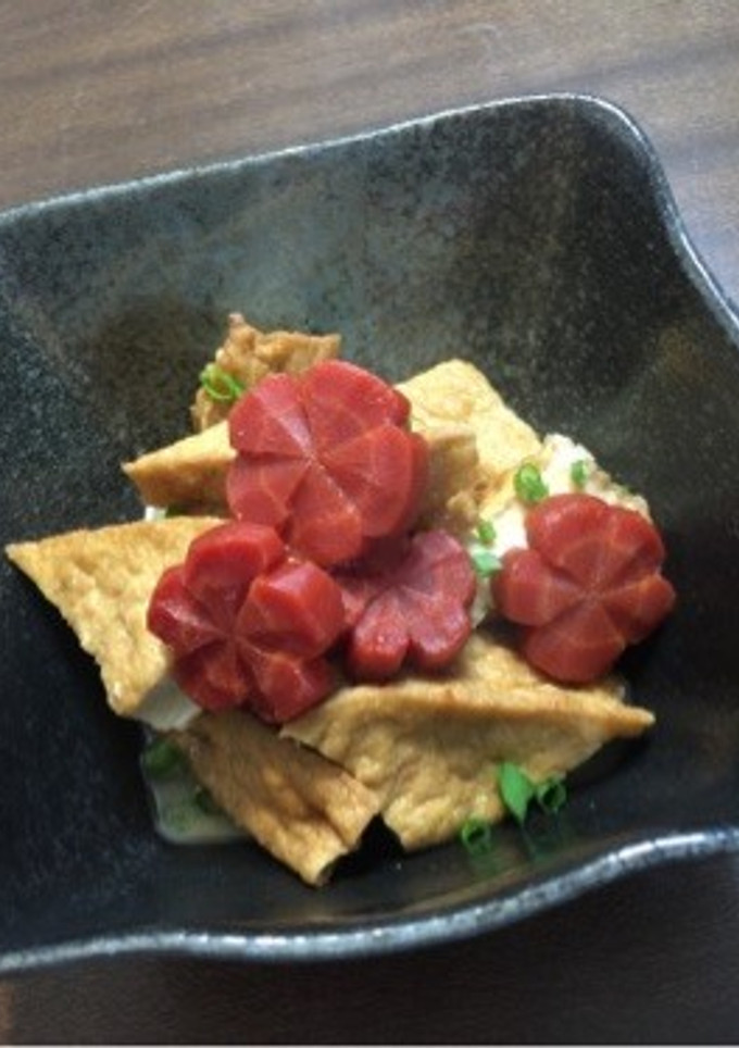 ほっこり♪厚揚げの煮物-レシピのメイン写真