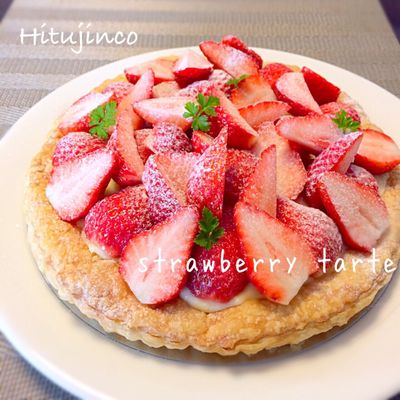 基本からアレンジまで！思わずつくりたくなる「いちごパイ レンジ」の