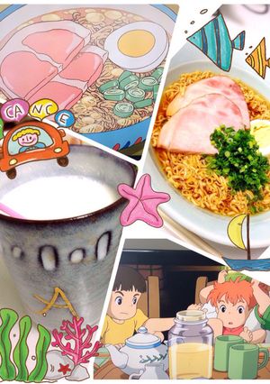 ぽにょ飯 ハムラーメン-レシピのメイン写真