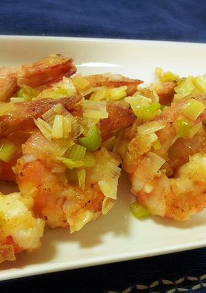 車海老の香味焼き-レシピのメイン写真