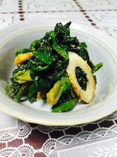 ほうれん草と ちくわの胡麻和え-レシピのメイン写真