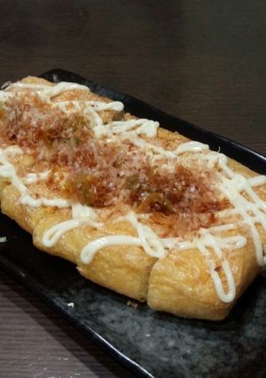 とちお油揚げ-レシピのメイン写真